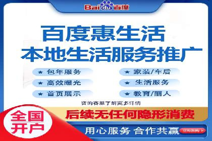 SEM优化实战：从零开始打造爆款广告